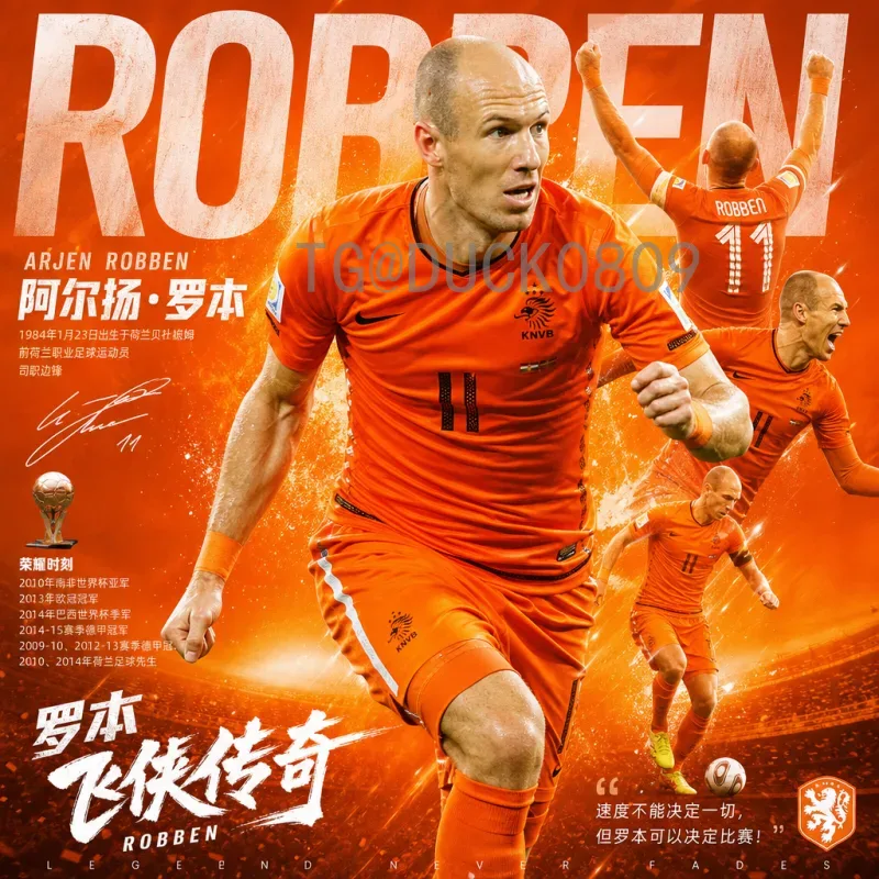 实时2026国际足联世界杯比赛直播集锦：激情与精彩瞬间尽在掌握